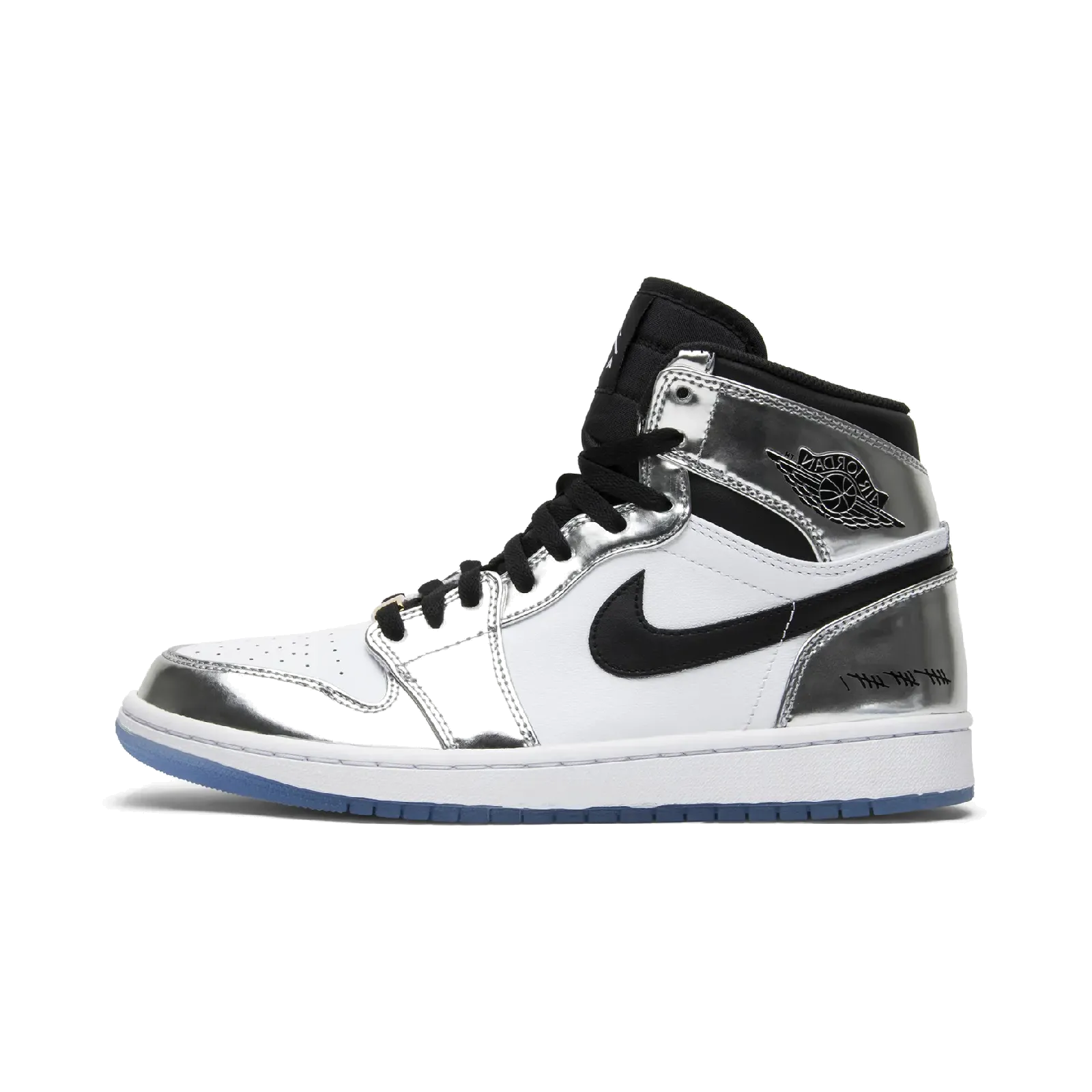 Jordan 1 Retro High Think 16 (Pass the Torch)