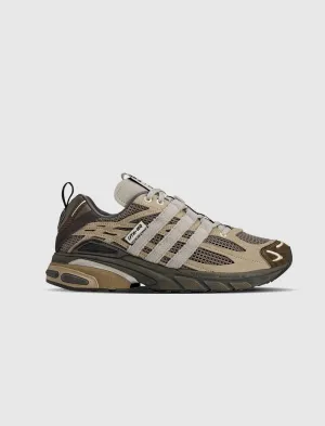 SONG FOR THE MUTE X ADISTAR CUSHION "BROWN"